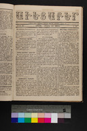 EAP1355ABLPABAVDAT170410161.jpg.jpg