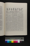 EAP1355ABLPABAVDA260420165.jpg.jpg