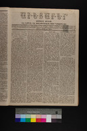 EAP1355ABLPABAVDAT26A0030009.jpg.jpg