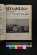 EAP1355ABLPABAVDA630431001.jpg.jpg