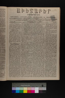 EAP1355ABLPABAVDA32A18790260101.jpg.jpg