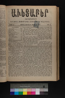 EAP1355ABLPABAVDA500200153.jpg.jpg