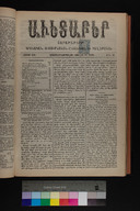 EAP1355ABLPABAVDA510280217.jpg.jpg
