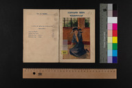 EAP1355ABLPABBARM107000.jpg.jpg