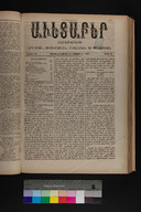 EAP1355ABLPABAVDA410180137.jpg.jpg