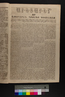 EAP1355ABLPABAVDA11A0820009.jpg.jpg