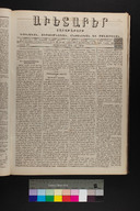 EAP1355ABLPABAVDA33&310170065.jpg.jpg