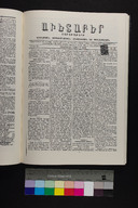 EAP1355ABLPABAVDA360450177.jpg.jpg