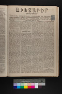 EAP1355ABLPABAVDA32A0090033.jpg.jpg