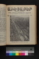 EAP1355ABLPABAVDAT530280653.jpg.jpg