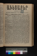 EAP1355ABLPABAVDA500390305.jpg.jpg