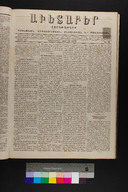 EAP1355ABLPABAVDA33&310300117.jpg.jpg