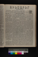 EAP1355ABLPABAVDA340260101.jpg.jpg