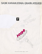 GDSK0791001.jpg.jpg