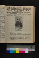 EAP1355ABLPABAVDA650210481.jpg.jpg