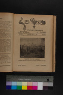 EAP1355ABLPABHAYB020230353.jpg.jpg