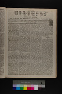 EAP1355ABLPABAVDAT240170065.jpg.jpg