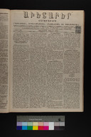 EAP1355ABLPABAVDA32A18790280109.jpg.jpg