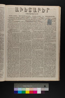 EAP1355ABLPABAVDA33&310480189.jpg.jpg