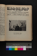 EAP1355ABLPABAVDA630501173.jpg.jpg
