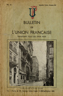 PFUNF94109&11000.jpg.jpg