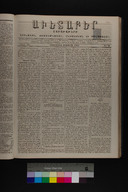EAP1355ABLPABAVDA340380149.jpg.jpg
