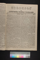 EAP1355ABLPABAVDA202530037.jpg.jpg