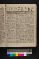 EAP1355ABLPABAVDA300020005.jpg.jpg