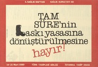 GDSK0402001.jpg.jpg