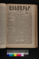 EAP1355ABLPABAVDA410470369.jpg.jpg