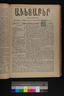 EAP1355ABLPABAVDA450350273.jpg.jpg