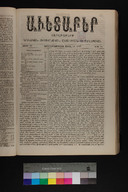 EAP1355ABLPABAVDA400160121.jpg.jpg