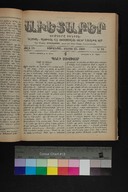 EAP1355ABLPABAVDAT510210361.jpg.jpg