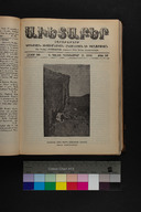 EAP1355ABLPABAVDA630491137.jpg.jpg