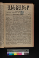EAP1355ABLPABAVDA520200153.jpg.jpg