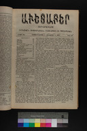 EAP1355ABLPABAVDA550400349.jpg.jpg