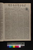 EAP1355ABLPABAVDAT230150057.jpg.jpg
