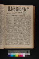 EAP1355ABLPABAVDA430470369.jpg.jpg