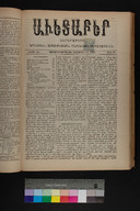 EAP1355ABLPABAVDA450470369.jpg.jpg