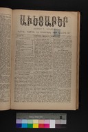 EAP1355ABLPABAVDAT360250193.jpg.jpg