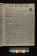EAP1355ABLPABAVDAT230060021.jpg.jpg