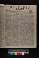 EAP1355ABLPABAVDA340400157.jpg.jpg