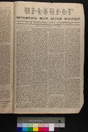 EAP1355ABLPABAVDAT10077&0780023.jpg.jpg