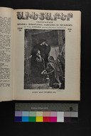 EAP1355ABLPABAVDA630180405.jpg.jpg