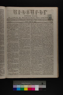 EAP1355ABLPABAVDAT240340133.jpg.jpg