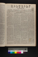 EAP1355ABLPABAVDA32A0370145.jpg.jpg