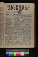 EAP1355ABLPABAVDA510150113.jpg.jpg
