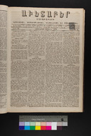 EAP1355ABLPABAVDA33&310400157.jpg.jpg