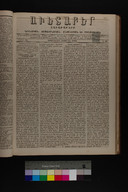 EAP1355ABLPABAVDA350430169.jpg.jpg