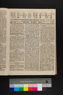 EAP1355ABLPABAVDAT150180069.jpg.jpg